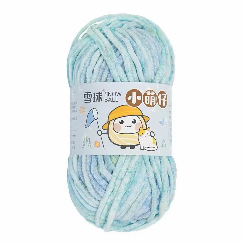 Len nhung mèo MÀU LOANG móc thú bông (cuộn 50gr) (26305)