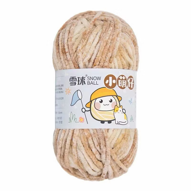 Len nhung mèo MÀU LOANG móc thú bông (cuộn 50gr) (26305)