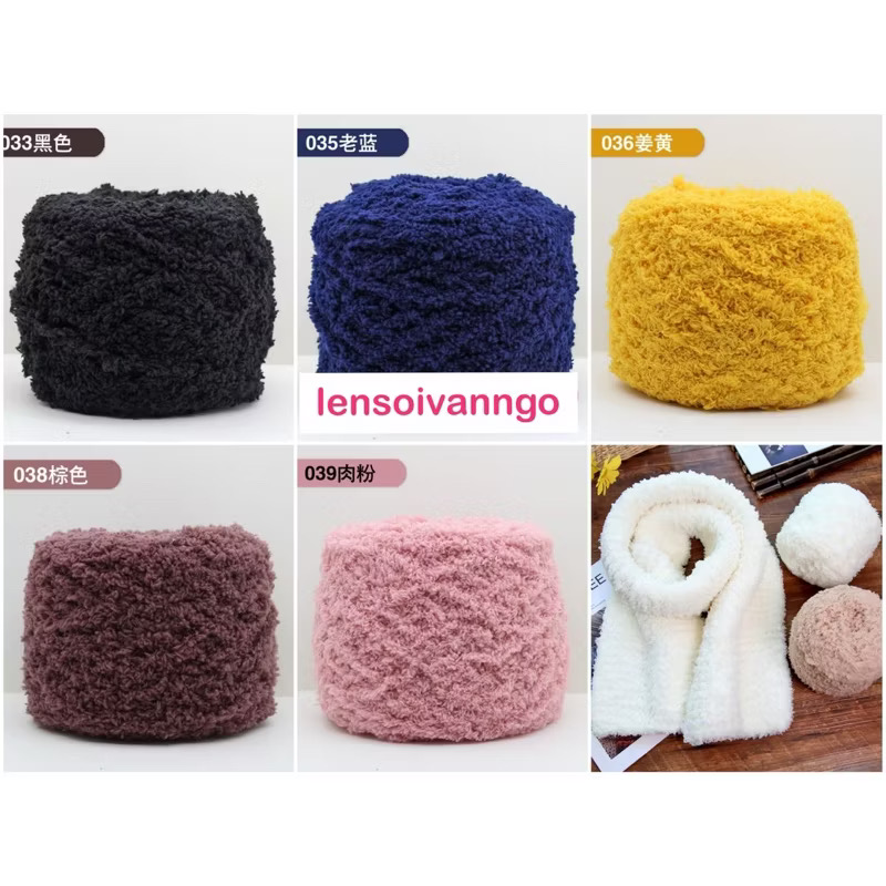 Len bông xù (cuộn 90gr ~ 95gr) (26297)