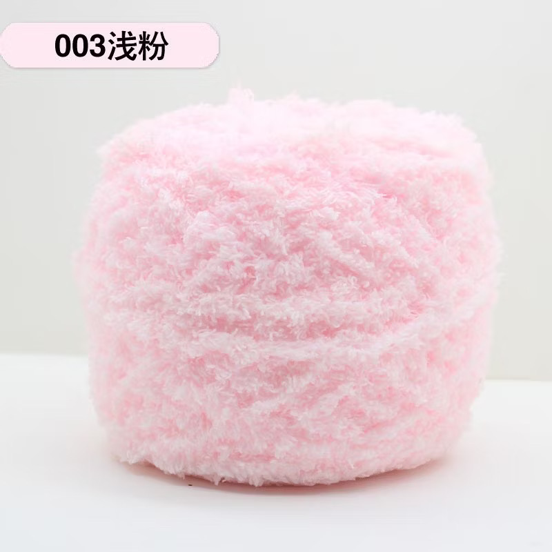 Len bông xù (cuộn 90gr ~ 95gr) (26297)