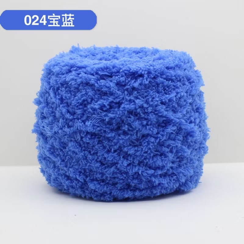 Len bông xù (cuộn 90gr ~ 95gr) (26297)