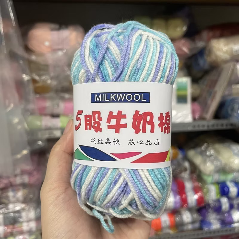 Len Milk Cotton màu loang (cuộn 50gr) (26277)