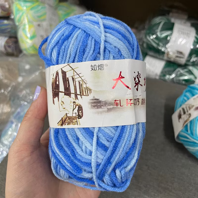 Len Milk Cotton màu loang (cuộn 50gr) (26277)