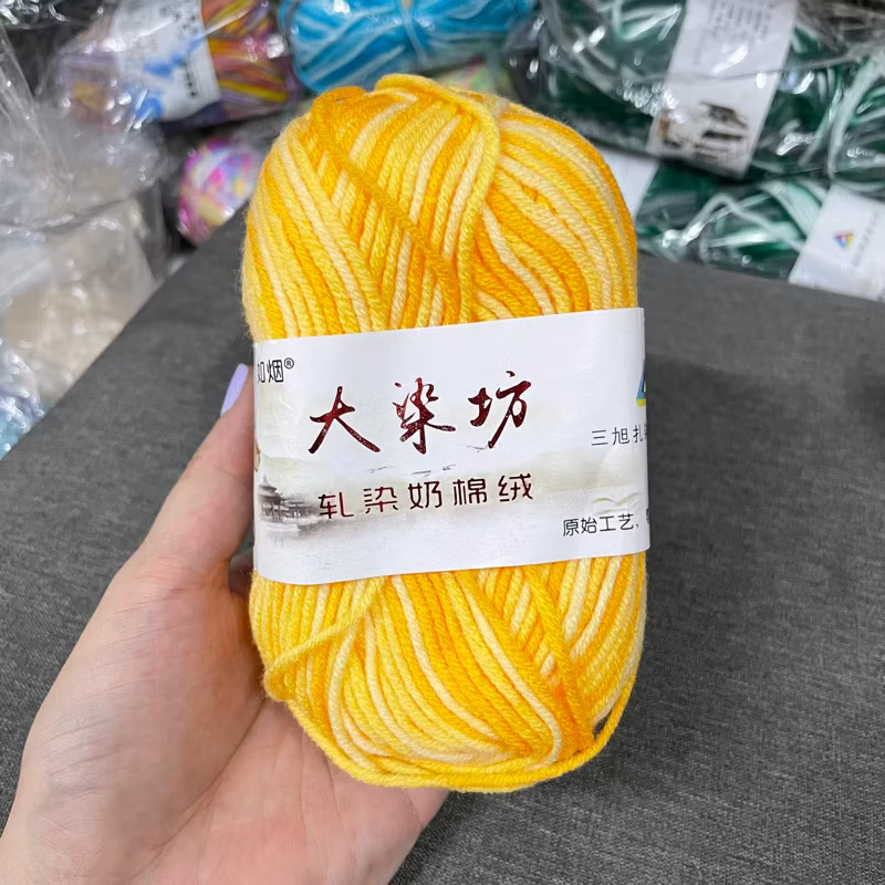 Len Milk Cotton màu loang (cuộn 50gr) (26277)