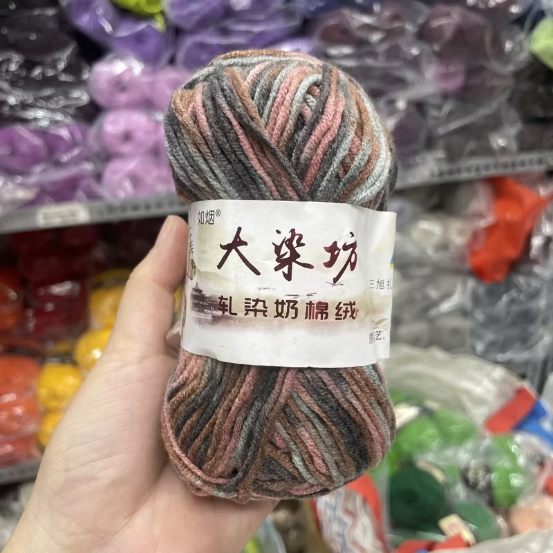 Len Milk Cotton màu loang (cuộn 50gr) (26277)