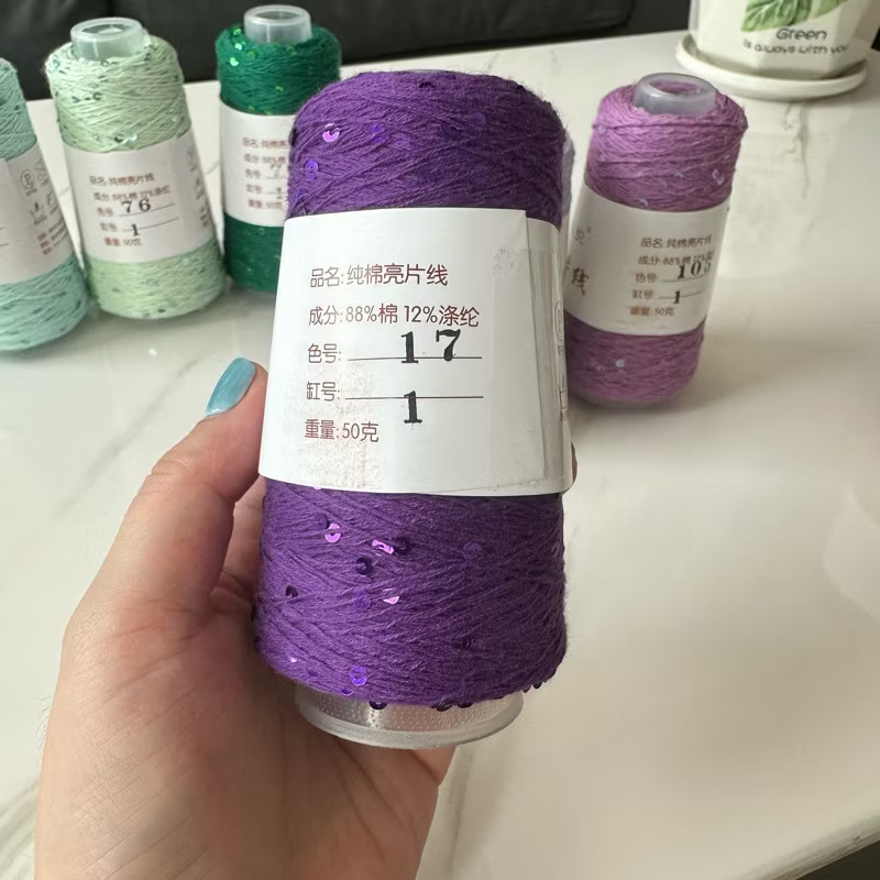 Sợi cotton kim sa lấp lánh, sợi sequin lấp lánh (cuộn 50gr) (26258)