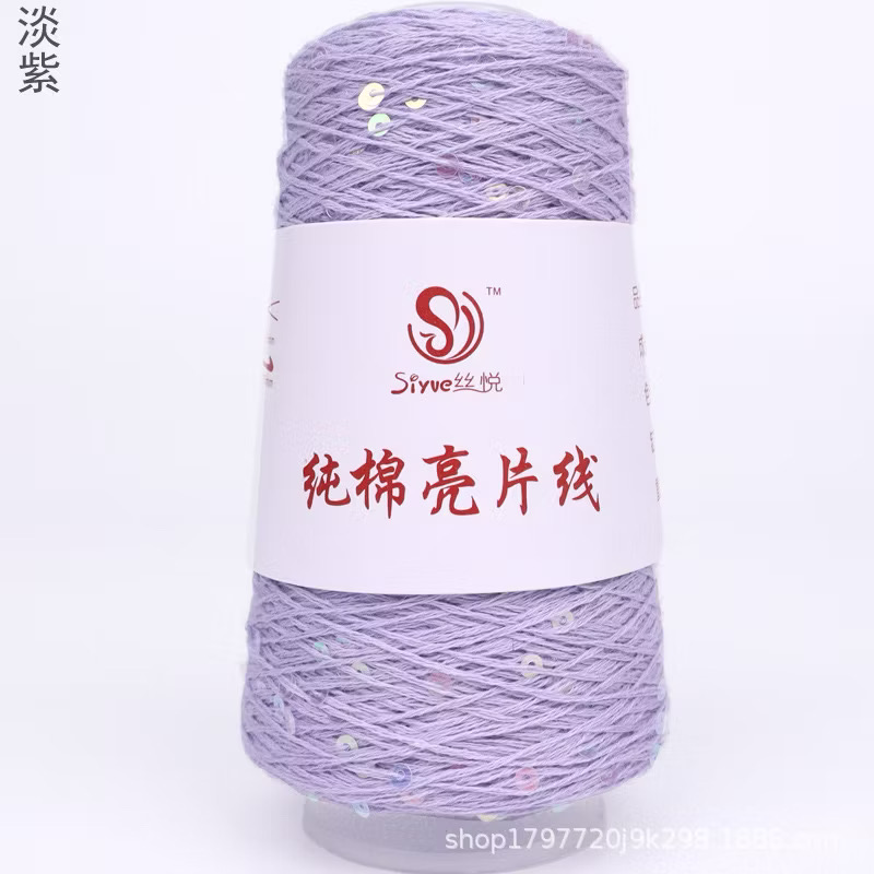 Sợi cotton kim sa lấp lánh, sợi sequin lấp lánh (cuộn 50gr) (26258)