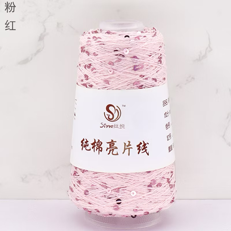 Sợi cotton kim sa lấp lánh, sợi sequin lấp lánh (cuộn 50gr) (26258)