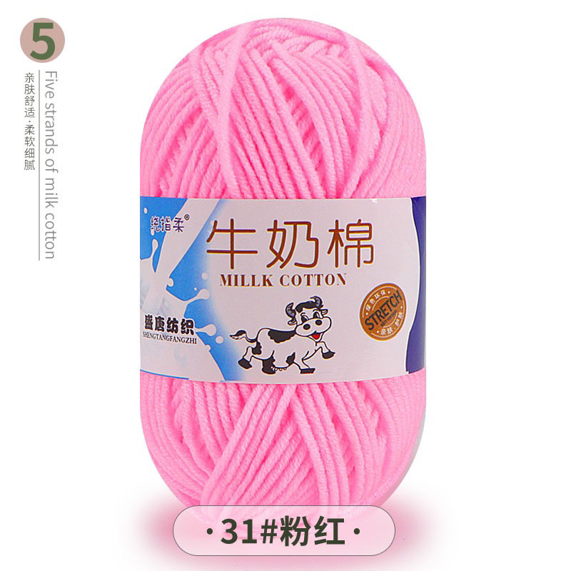 Len Milk Cotton 50gr (mác bò) (26276)