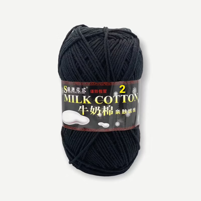 Len Milk Cotton loại 1 (cuộn 125gr) (26278)