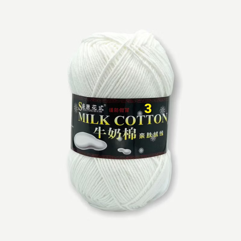 Len Milk Cotton loại 1 (cuộn 125gr) (26278)