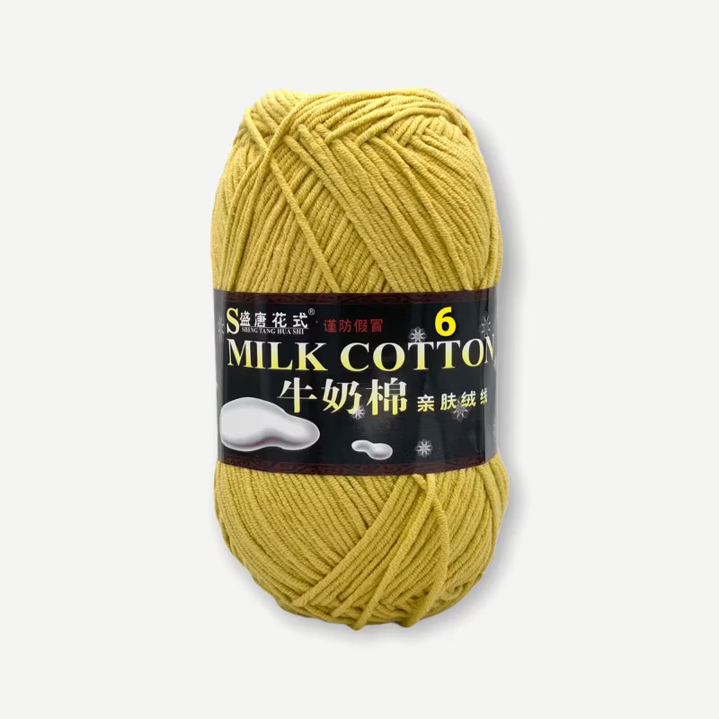 Len Milk Cotton loại 1 (cuộn 125gr) (26278)