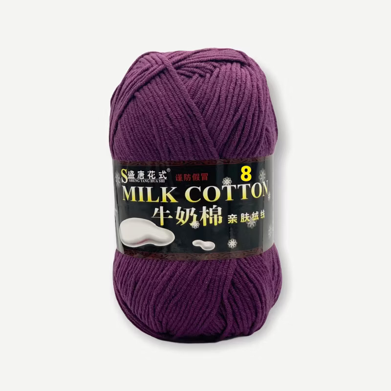 Len Milk Cotton loại 1 (cuộn 125gr) (26278)