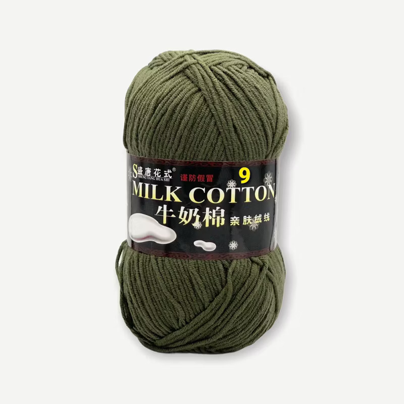Len Milk Cotton loại 1 (cuộn 125gr) (26278)