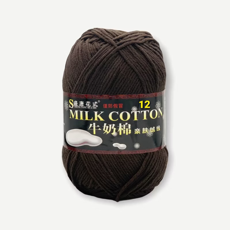 Len Milk Cotton loại 1 (cuộn 125gr) (26278)