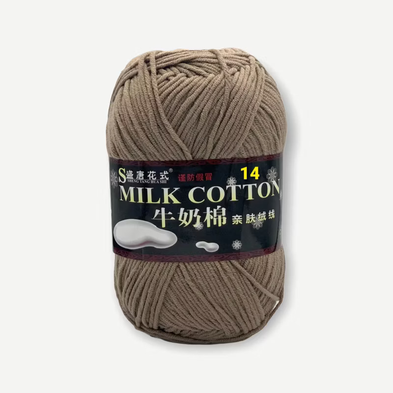 Len Milk Cotton loại 1 (cuộn 125gr) (26278)