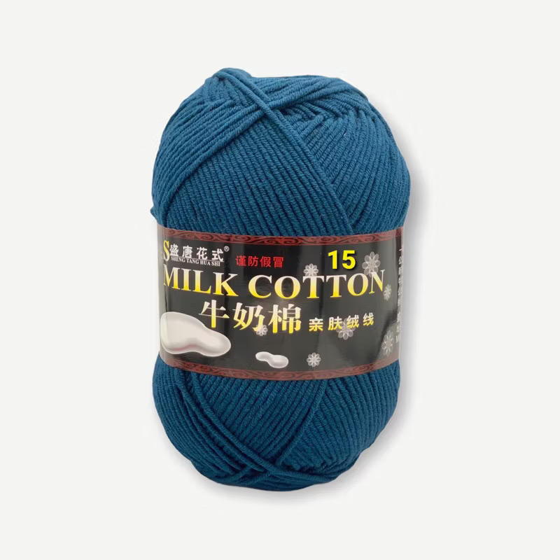 Len Milk Cotton loại 1 (cuộn 125gr) (26278)