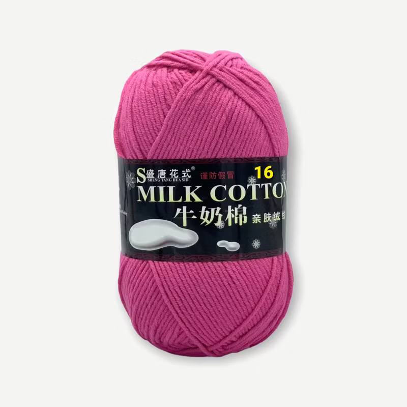 Len Milk Cotton loại 1 (cuộn 125gr) (26278)