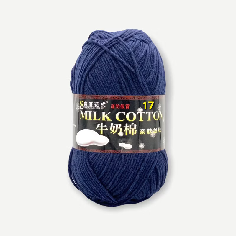 Len Milk Cotton loại 1 (cuộn 125gr) (26278)