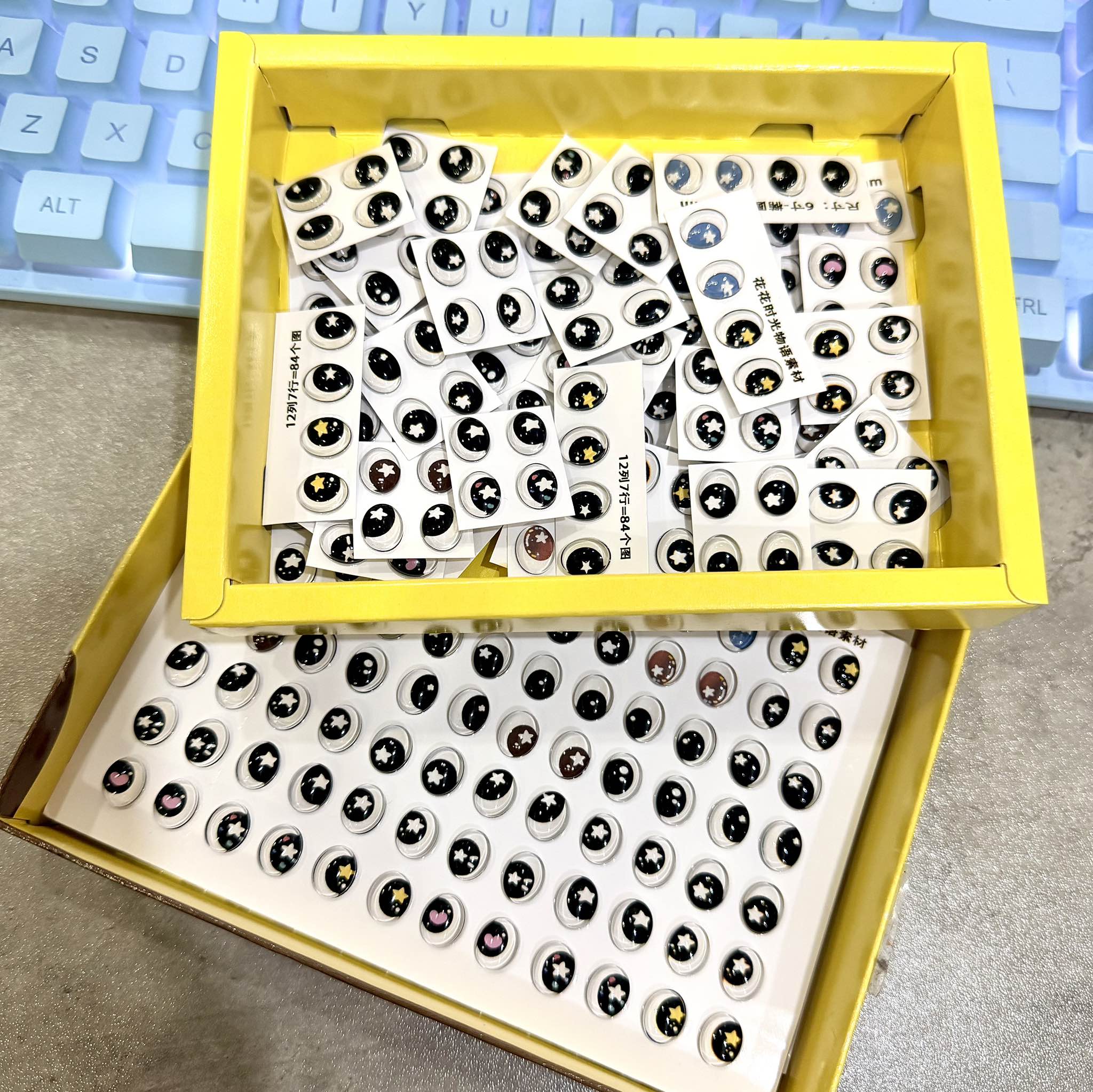 Combo 2 cặp mắt Twinkle 8x10mm (giao mẫu ngẫu nhiên)