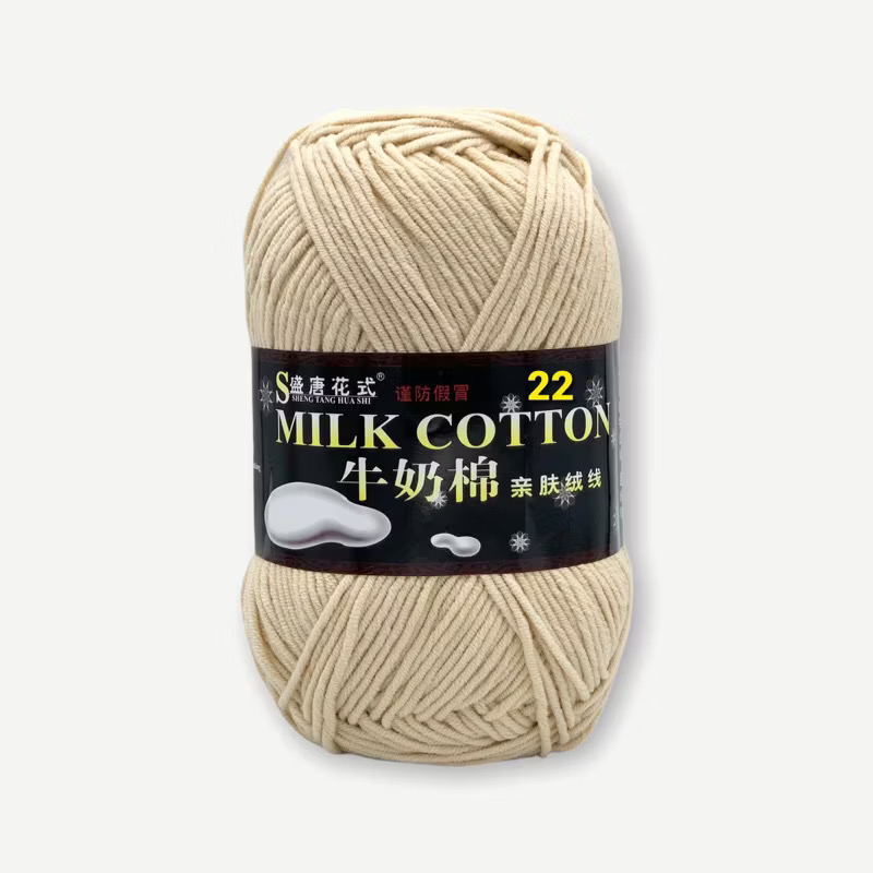 Len Milk Cotton loại 1 (cuộn 125gr) (26278)