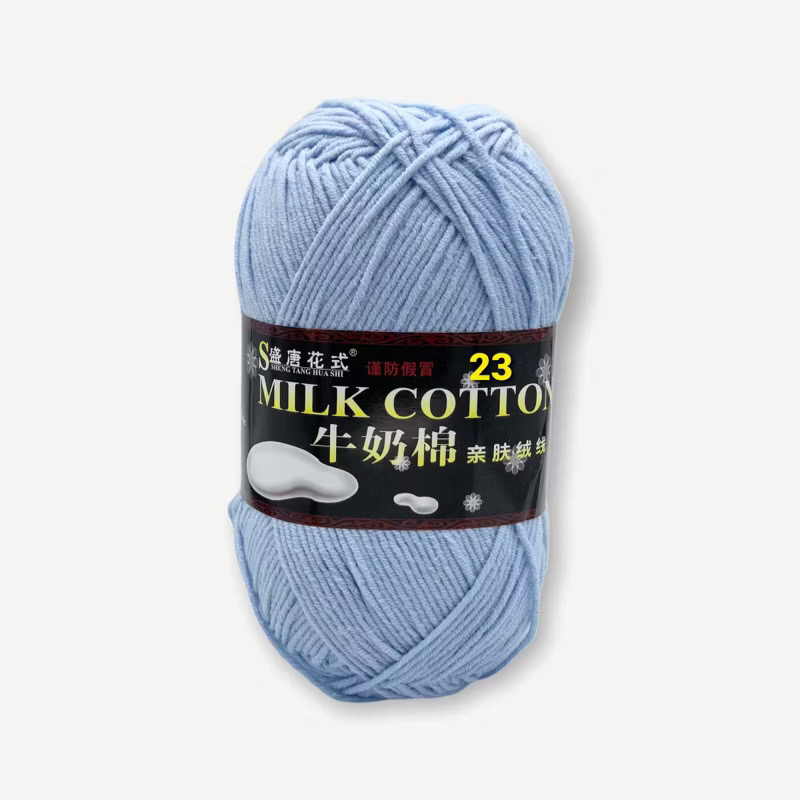 Len Milk Cotton loại 1 (cuộn 125gr) (26278)
