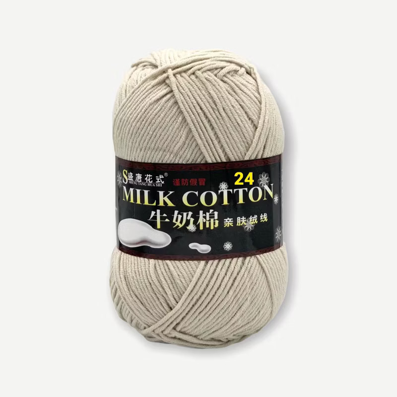 Len Milk Cotton loại 1 (cuộn 125gr) (26278)