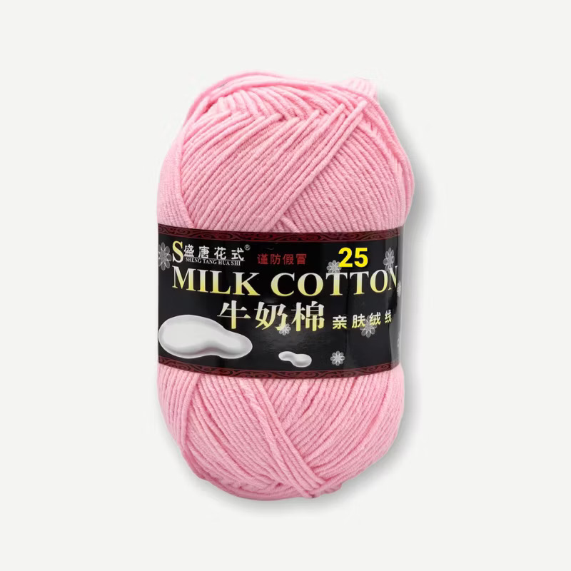 Len Milk Cotton loại 1 (cuộn 125gr) (26278)