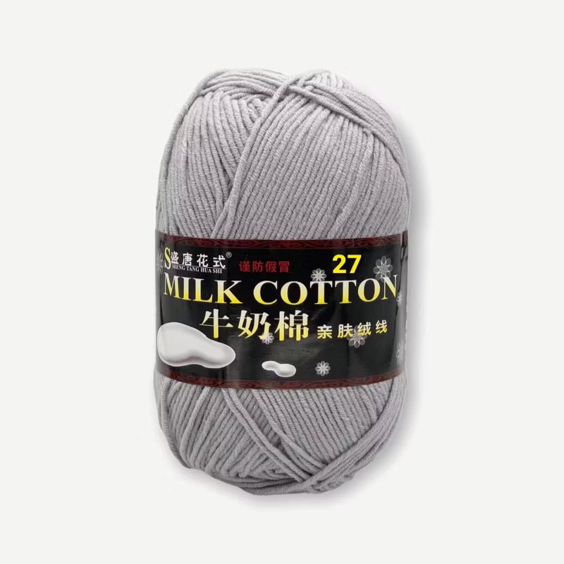 Len Milk Cotton loại 1 (cuộn 125gr) (26278)