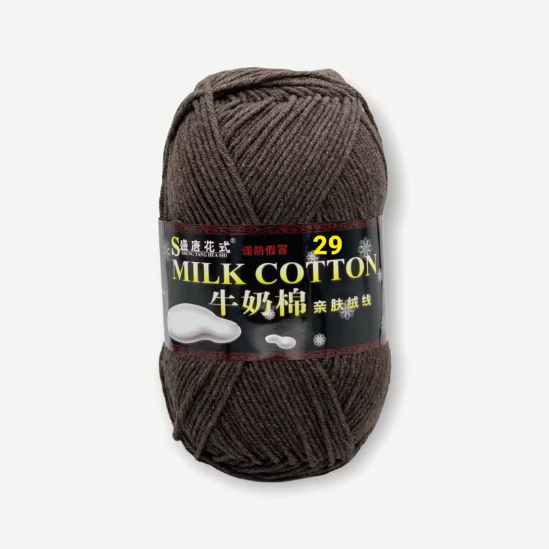 Len Milk Cotton loại 1 (cuộn 125gr) (26278)