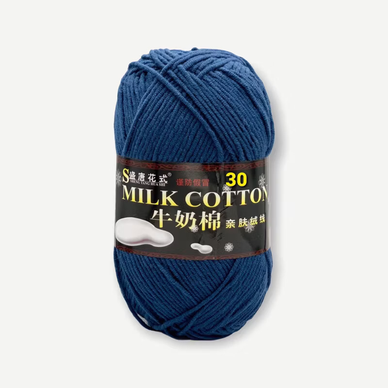 Len Milk Cotton loại 1 (cuộn 125gr) (26278)