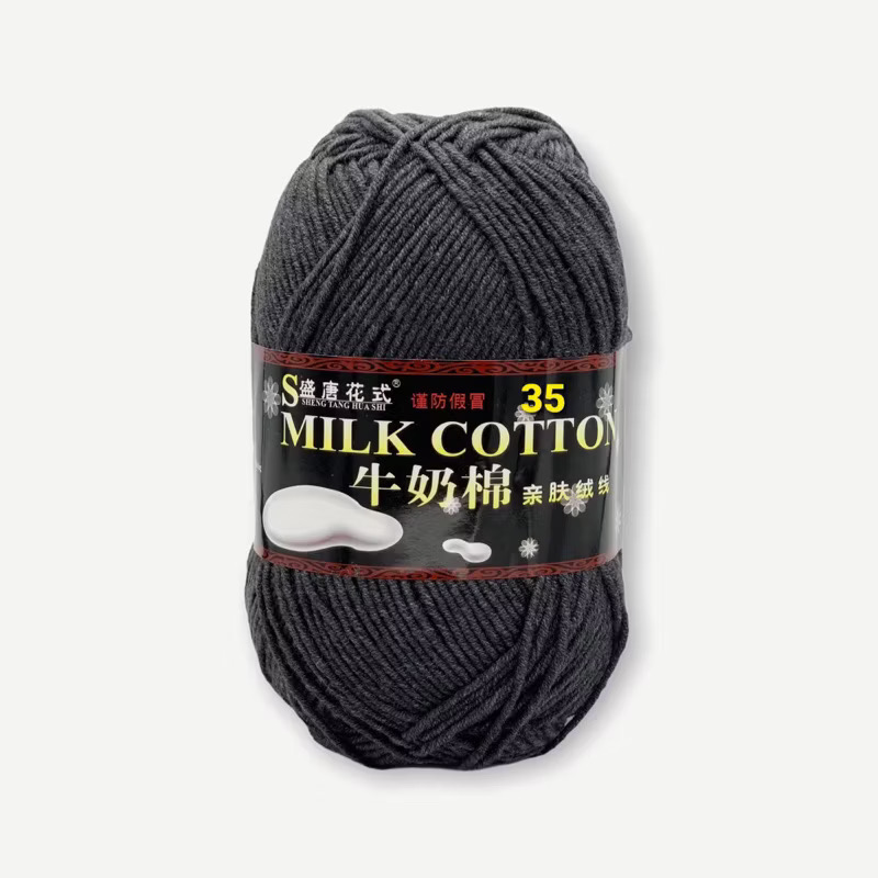 Len Milk Cotton loại 1 (cuộn 125gr) (26278)