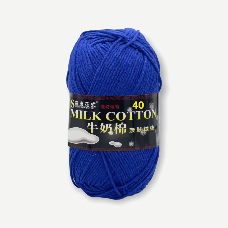 Len Milk Cotton loại 1 (cuộn 125gr) (26278)