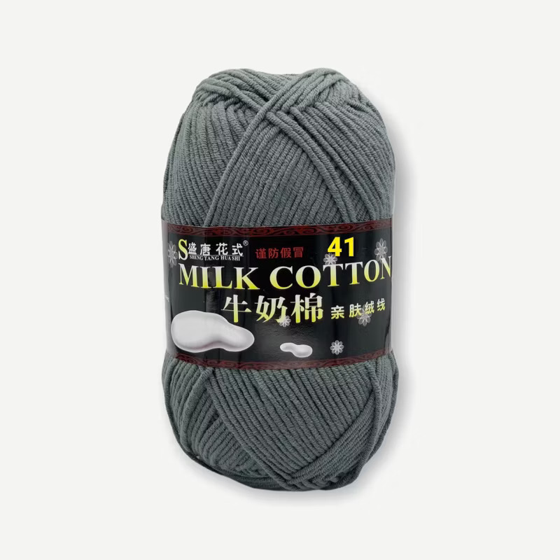 Len Milk Cotton loại 1 (cuộn 125gr) (26278)