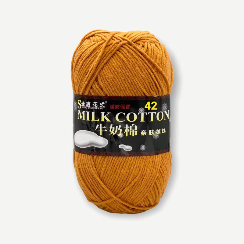 Len Milk Cotton loại 1 (cuộn 125gr) (26278)