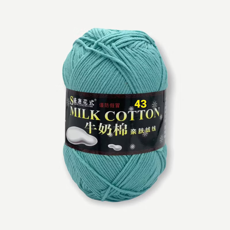 Len Milk Cotton loại 1 (cuộn 125gr) (26278)