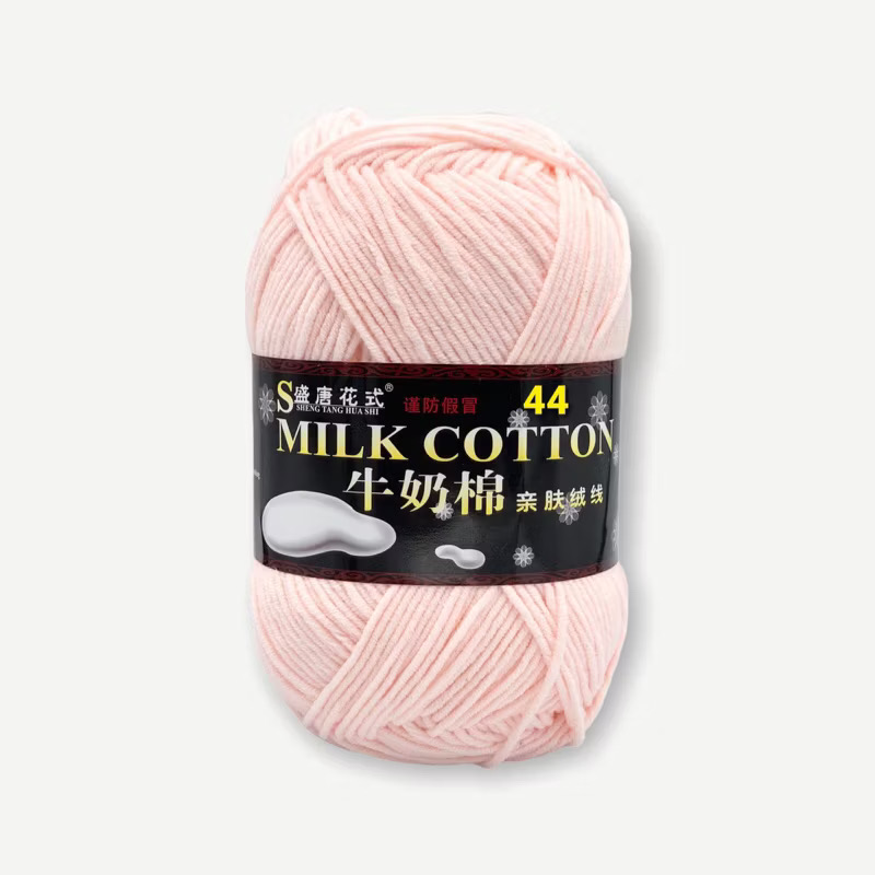 Len Milk Cotton loại 1 (cuộn 125gr) (26278)