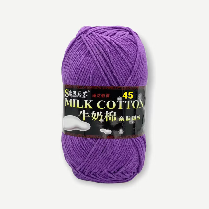 Len Milk Cotton loại 1 (cuộn 125gr) (26278)