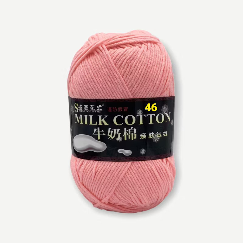 Len Milk Cotton loại 1 (cuộn 125gr) (26278)