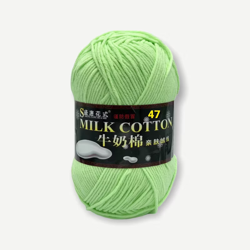 Len Milk Cotton loại 1 (cuộn 125gr) (26278)