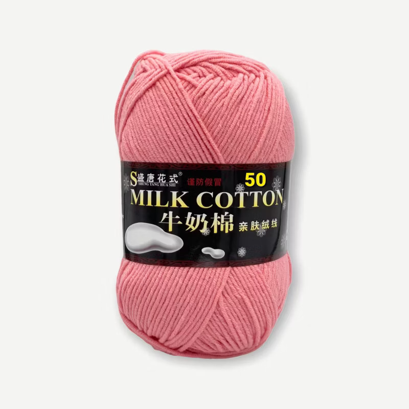 Len Milk Cotton loại 1 (cuộn 125gr) (26278)