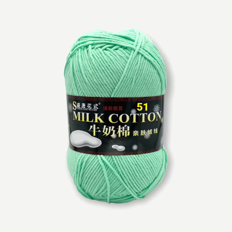 Len Milk Cotton loại 1 (cuộn 125gr) (26278)