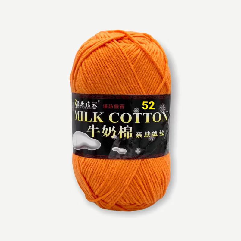 Len Milk Cotton loại 1 (cuộn 125gr) (26278)
