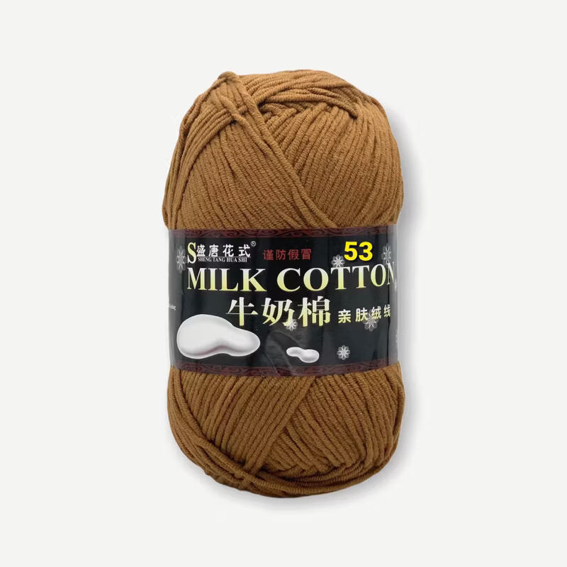 Len Milk Cotton loại 1 (cuộn 125gr) (26278)