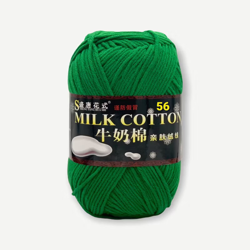 Len Milk Cotton loại 1 (cuộn 125gr) (26278)