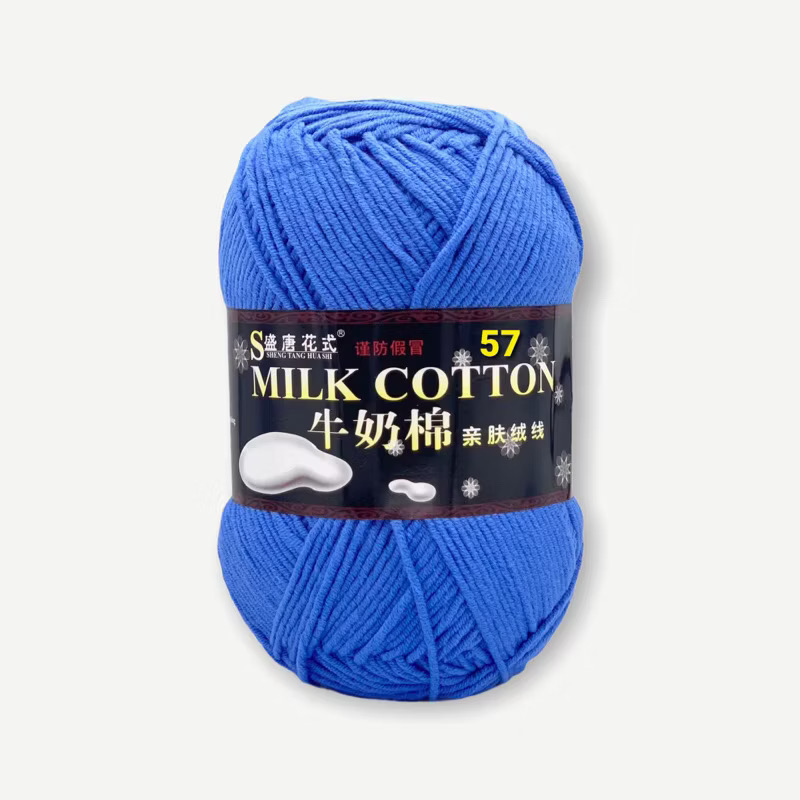 Len Milk Cotton loại 1 (cuộn 125gr) (26278)