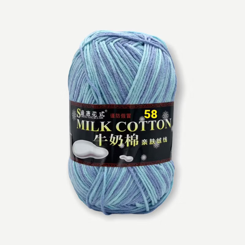 Len Milk Cotton loại 1 (cuộn 125gr) (26278)