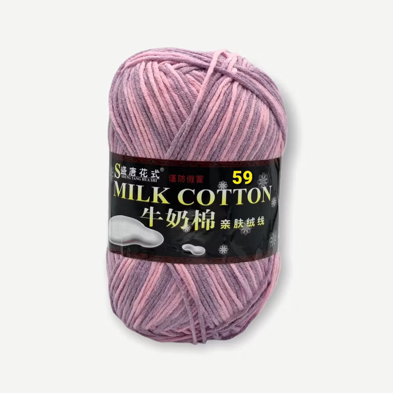 Len Milk Cotton loại 1 (cuộn 125gr) (26278)