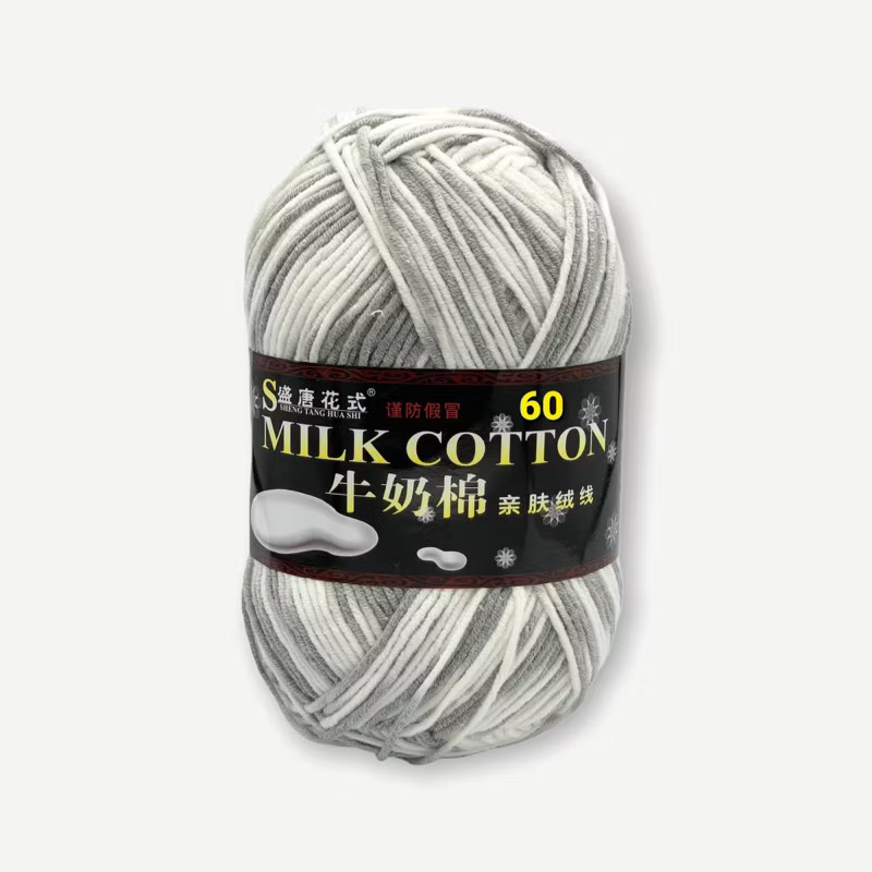 Len Milk Cotton loại 1 (cuộn 125gr) (26278)