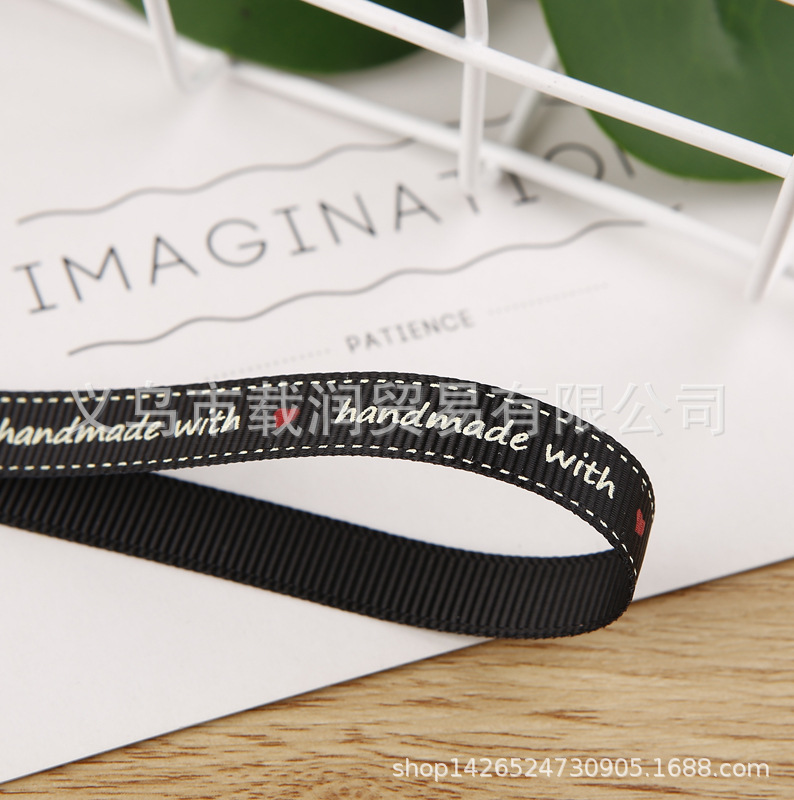 4 mét ruy băng Handmade with ♥️ (bản 1cm) (26119)